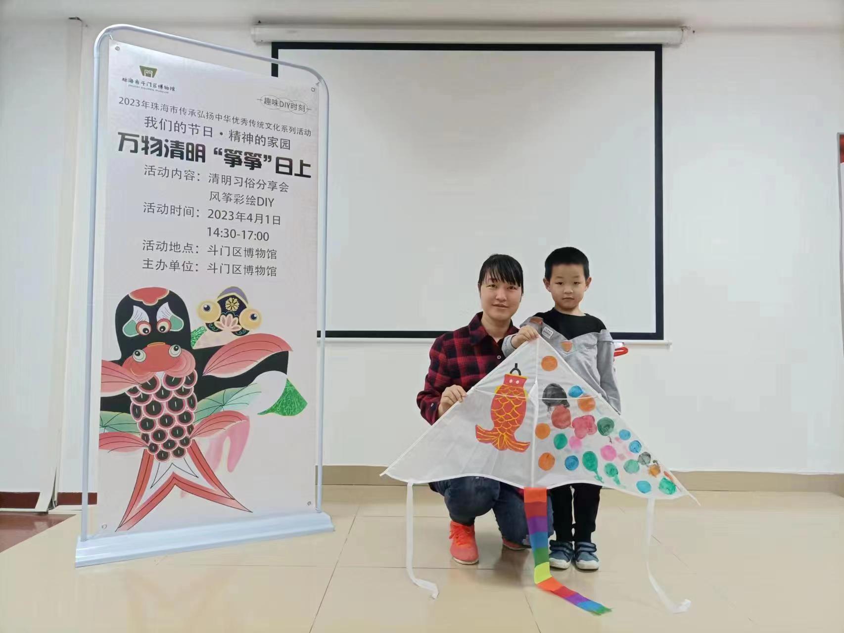 微信圖片_20230403173954.jpg