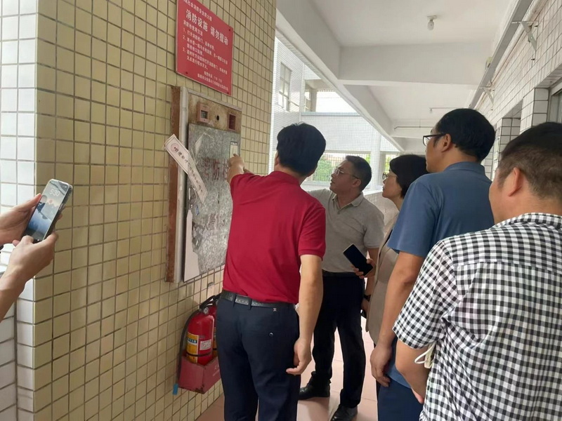 微信圖片_20230508092922_調整大小.jpg