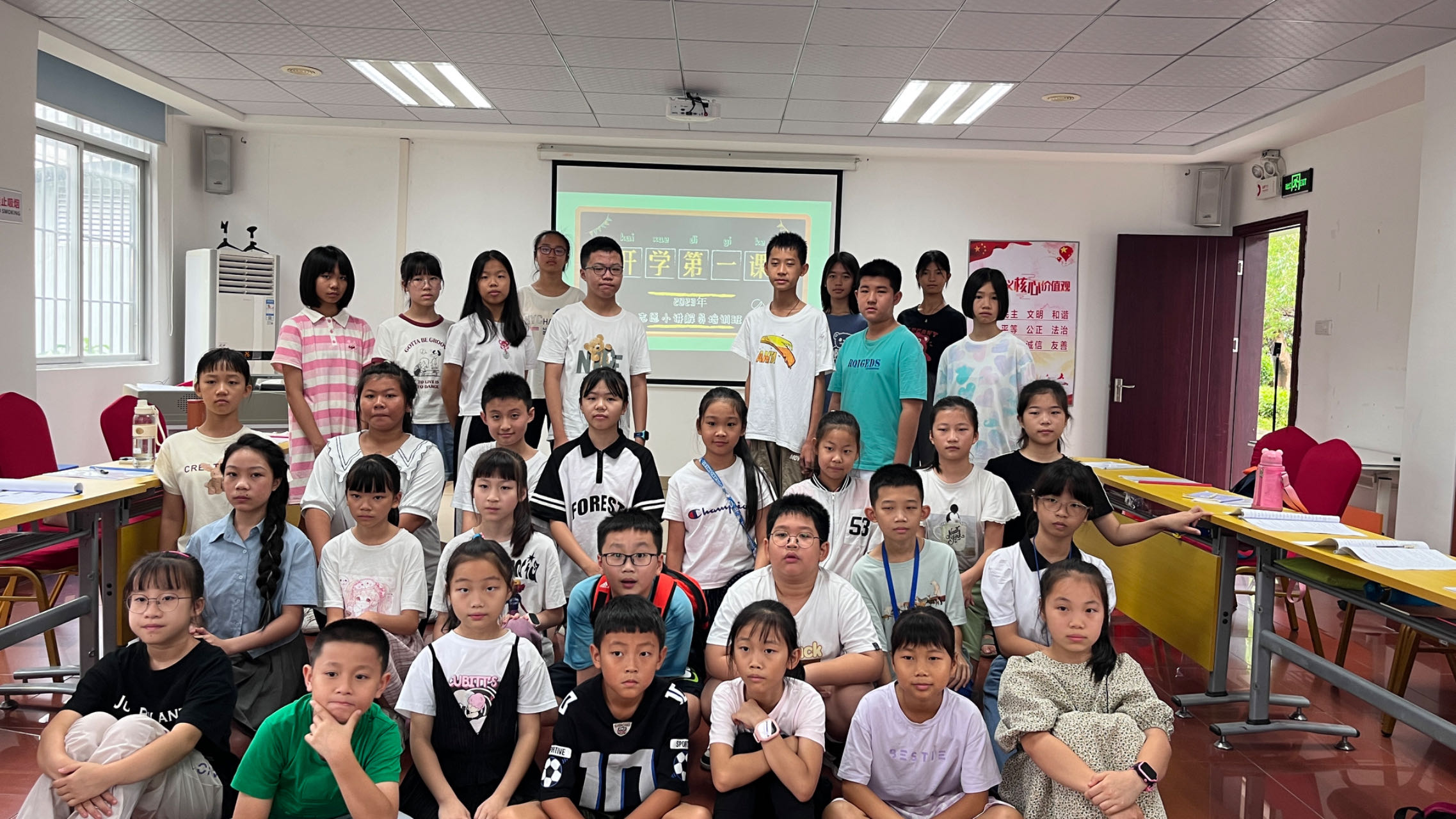 微信圖片_20230911200201.jpg
