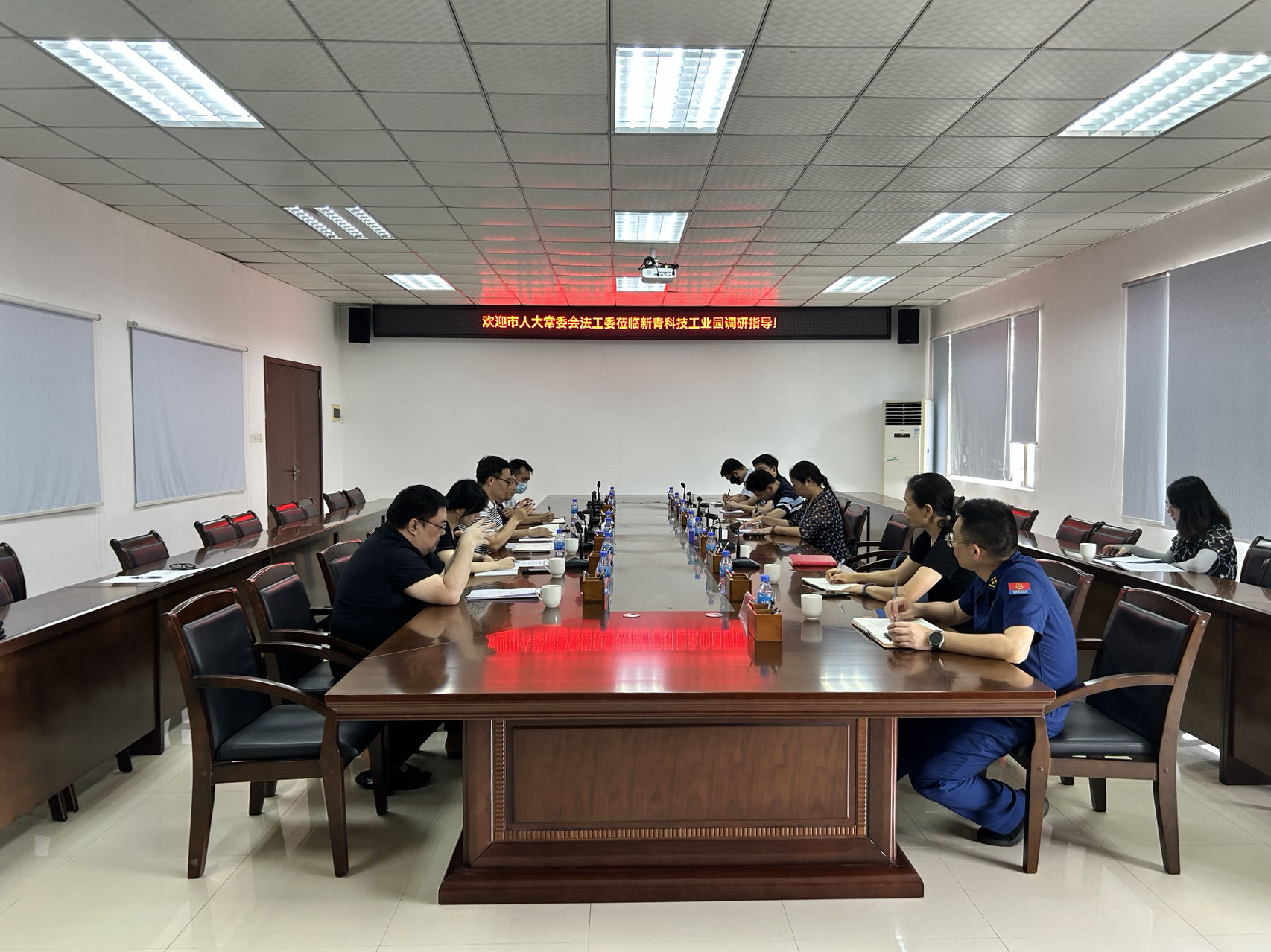 市人大常委會(huì)法工委赴新青科技工業(yè)園調(diào)研.jpg