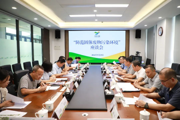 已編輯圖片