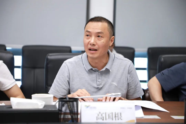 已編輯圖片