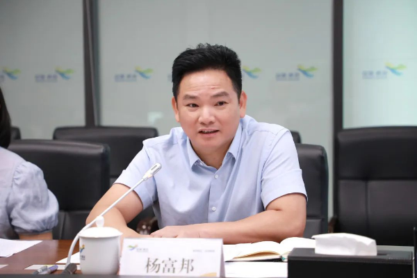已編輯圖片