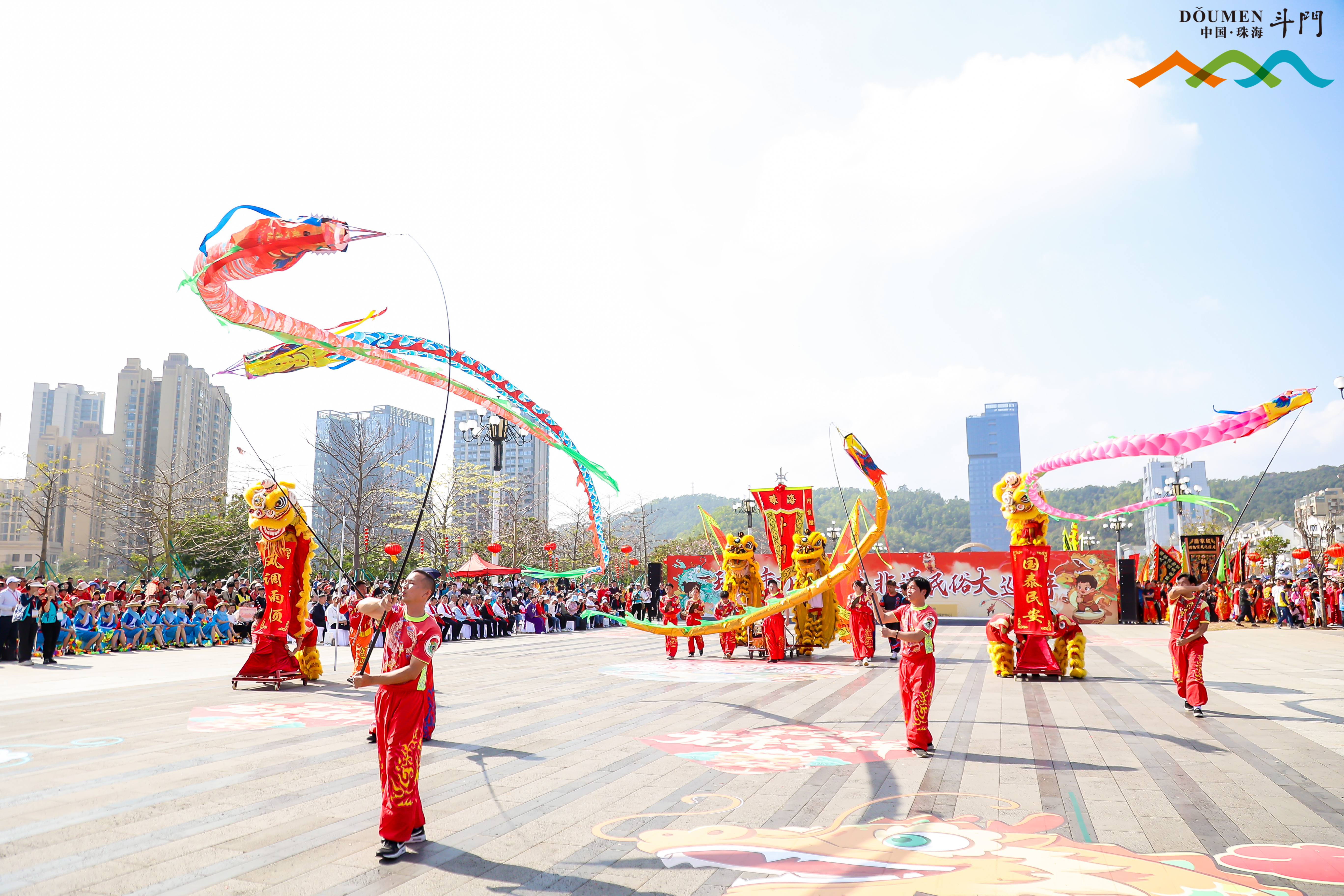 珠海市龍年新春非遺民俗大巡游 (1).jpg