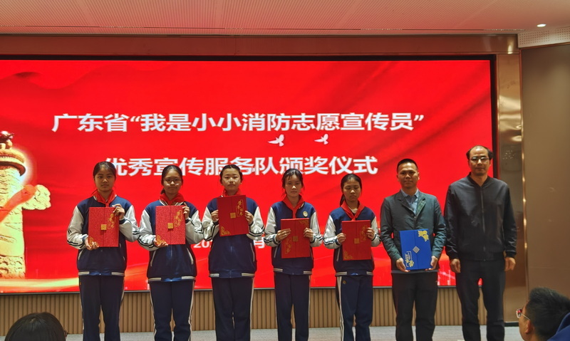 3.斗門區(qū)城南學(xué)校（2）_調(diào)整大小.jpg