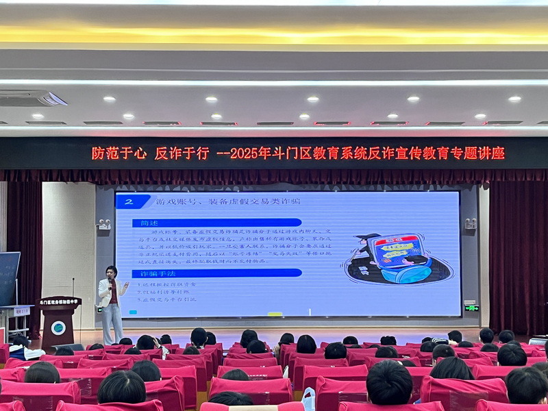 微信圖片_20250319111830_調(diào)整大小.jpg