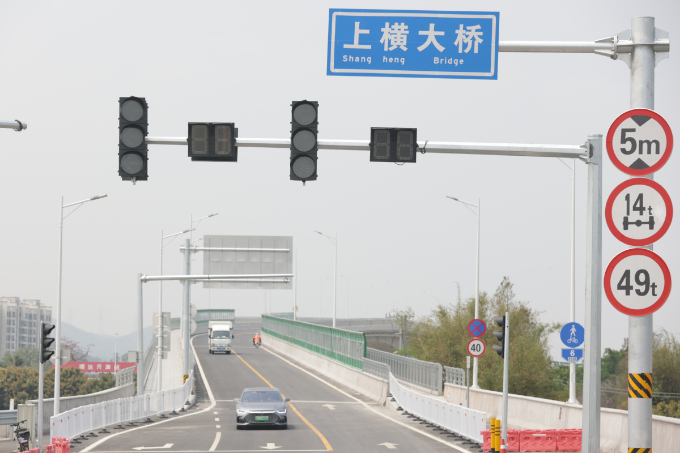 斗門(mén)?新會(huì)！新上橫大橋通車(chē).jpeg