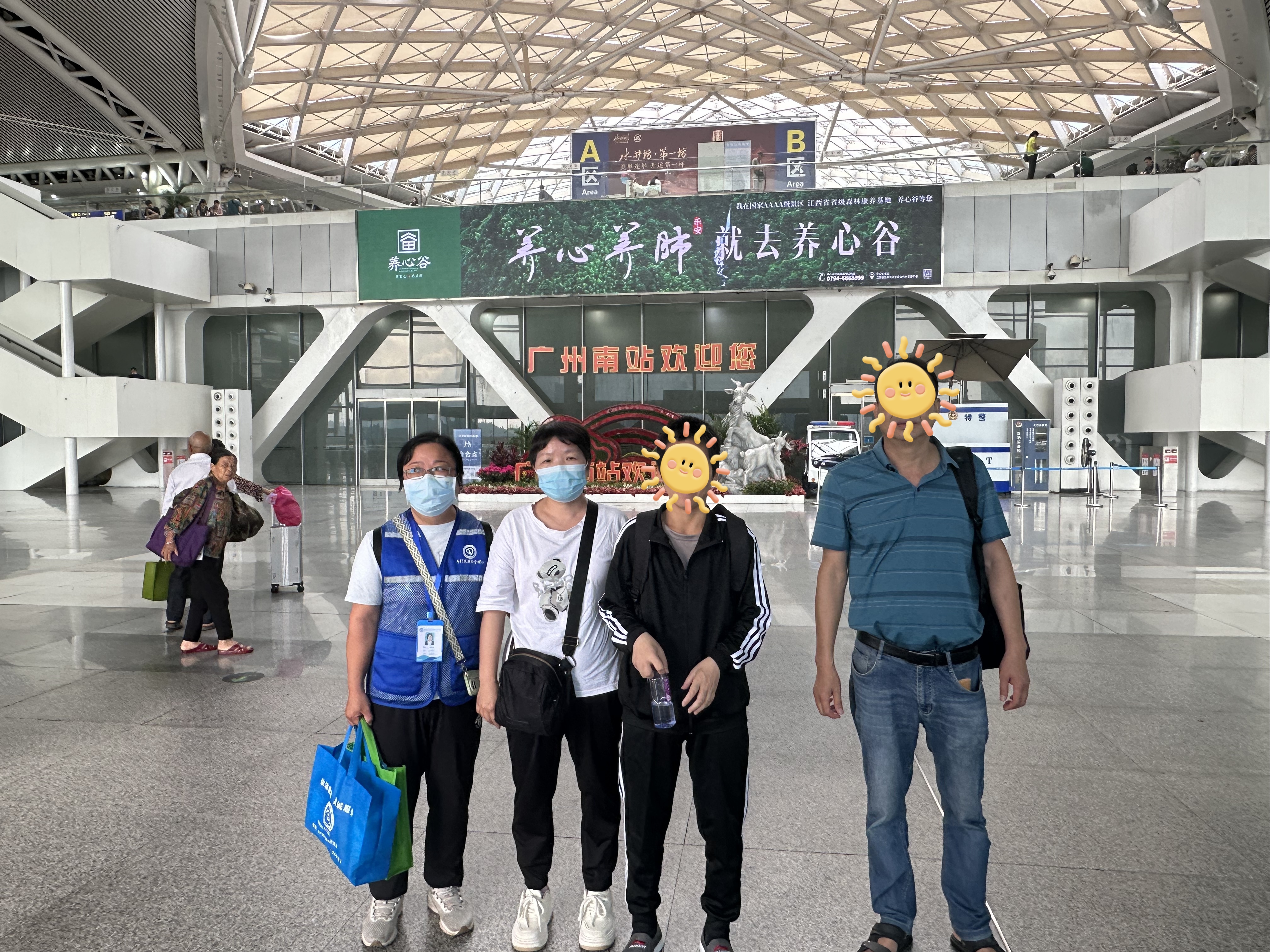 4b31ba4346d3721df6e8e72a0a12725a_origin(1).jpg